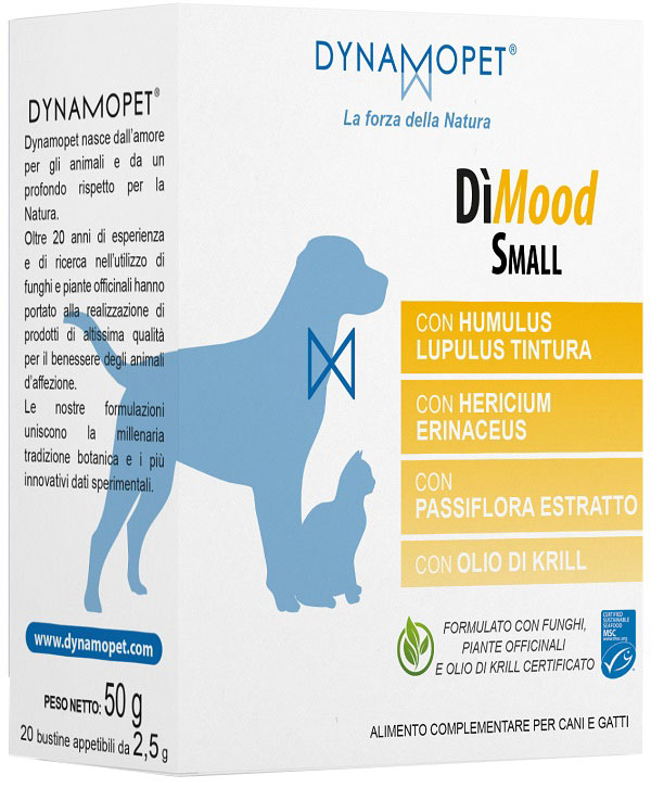 DIMOOD SMALL 20BUST 2.5G